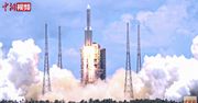 Tianwen-1 - Chiny powtarzają historię eksploracji Marsa w przyśpieszonym tempie
