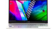 Marzysz o ekranie OLED? ASUS instaluje je w niedrogich laptopach!