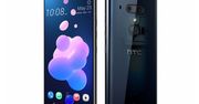 HTC U12+ pojawia się w sklepach, Kindle Paperwhite 3 w prezencie