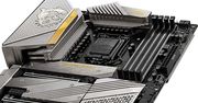MSI wydaje specjalną wersję płyty MEG Z590 Ace - ten model nadaje się do szpanowania na dzielni