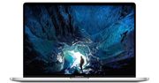Apple szykuje małą rewolucję w nowym iPad Pro i MacBook Pro