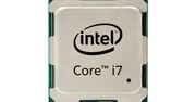 Procesor Intel Skylake-X uchwycony na zdjęciu