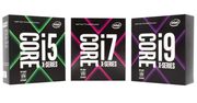 Intel Core X - kiedy procesory pojawią się w sklepach?