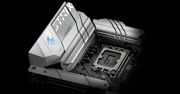 Coo?! Kup płytę główną ASUS B660 i dostaniesz… paliwo do samochodu