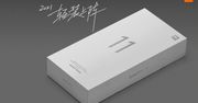 Xiaomi też zacznie wyciskać klientów? Nadchodzący Xiaomi Mi 11 bez ładowarki w zestawie