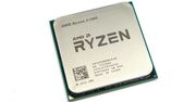 AMD Ryzen 3 1200 z 8 rdzeniami - odblokowane procesory pojawiły się w Rosji