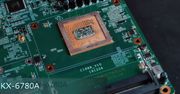Zhaoxin KX-U6780A - testy chińskiego procesora. Czy ma szansę w starciu z modelami Intel i AMD?