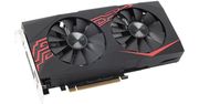 ASUS wprowadza do oferty karty do koparek kryptowalut