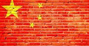 Co trzeci jednorożec rodzi się w Chinach
