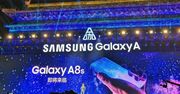 Samsung planuje bezramkowego smartfona - bez notcha, ale z... „dziurą”