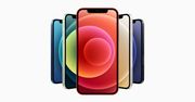 Francja zakazuje iPhone’a 12. Przekracza normy promieniowania