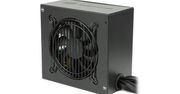 SilentiumPC wprowadza do oferty zasilacz Supremo L2 Gold 650W