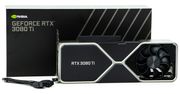 GeForce RTX 3080 Ti miał mieć inną specyfikację - potwierdzili to... Rosjanie