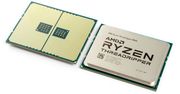 AMD daje prztyczka w nos Intelowi - wymieni Core i7-8086K na Ryzen Threadripper 1950X