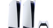 Cowcotland twierdzi, że ceny PlayStation 5 będą zaczynać się od około 1800 złotych