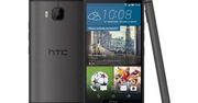 HTC One M9 (Prime Camera Edition) dostępny w Polsce
