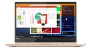 Lenovo Yoga 920 już oficjalnie - trzy wersje kolorystyczne i trzy wersje specjalne