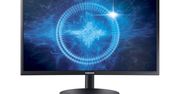 Samsung zapowiada zakrzywione monitory dla graczy z technologią Quantum Dot