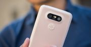 Premiera LG G6 być może już w lutym, ale najważniejszego nadal nie wiemy