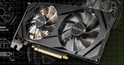 Galax GeForce GTX 1660 Ti - pudełko uchwycone na zdjęciach