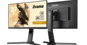 Połączenie szybkości i jakości - iiyama prezentuje monitor iiyama G-Master GB2790QSU