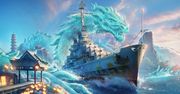 Azjatycka moc dobija do portu World of Warships