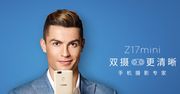 Cristiano Ronaldo promuje kolejną nowość - oto Nubia Z17 mini