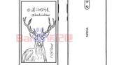 Smartfon Nokia E1 to średniak z 4 GB RAM-u