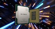 Chiny stawiają wyzwanie zachodowi. Nowy procesor jest prawie jak AMD Ryzen