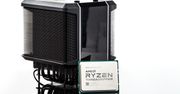 Nowy Ryzen Threadripper odnaleziony w bazie UserBenchmark i GeekBench [AKT.]