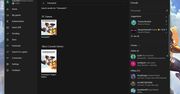 Windows 10 wkrótce otrzyma tryb dla graczy