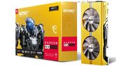 Sapphire prezentuje Radeona RX 590 w wersji na 50-lecie AMD