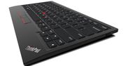Brakuje Ci przy komputerze klawiatury z laptopa? Lenovo ma nowe rozwiązanie