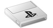PlayStation 5 będzie korzystać z... kartridży? Tak sugeruje patent Sony