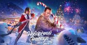 Arnold Schwarzenegger i Milla Jovovich szybsi od Coca-Coli