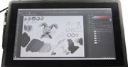 Nie daj plamy! Tablet graficzny Wacom Cintiq 16 - doskonały dla wszystkich