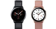 Galaxy Watch Active 2 w przedsprzedaży (z prezentem)