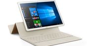 Huawei szykuje Matebooka 2 - odpowiedź na Surface Pro 5?
