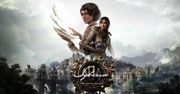 Syberia: The World Before – historia, która przekracza granice czasu. Recenzja