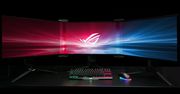 ASUS Bezel-Free Kit - granie na kilku monitorach będzie jeszcze przyjemniejsze