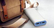TP-Link TL-PB20100 - powerbank dla wymagających