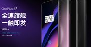 OnePlus 6T nie tylko w czerni - ile zapłacimy za smartfona w Polsce?