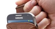 Pierwszy smartfon z serii Samsung Galaxy C blisko premiery