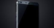 LG G6 może pojawić się w wariantach Compact i Lite