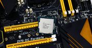Intel Core i5-7600K - pierwsze testy wydajności