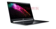Acer Aspire A615: kompaktowy laptop z Core 8. gen i GeForce MX150 w dobrej cenie