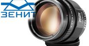 Superjasne obiektywy Zenitar z Rosji dla pełnej klatki - będą też nowe aparaty Zenit?