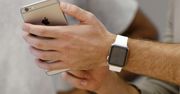 Najtańsza wersja iPhone'a 7 z 32 GB pamięci?