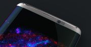 W Galaxy S8 może znaleźć się tryb Beast mode