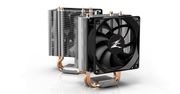 Cooler CPU za stówkę - Zalman zapowiada model CNPS4X